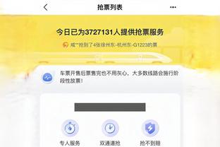 开云官网手机版下载app